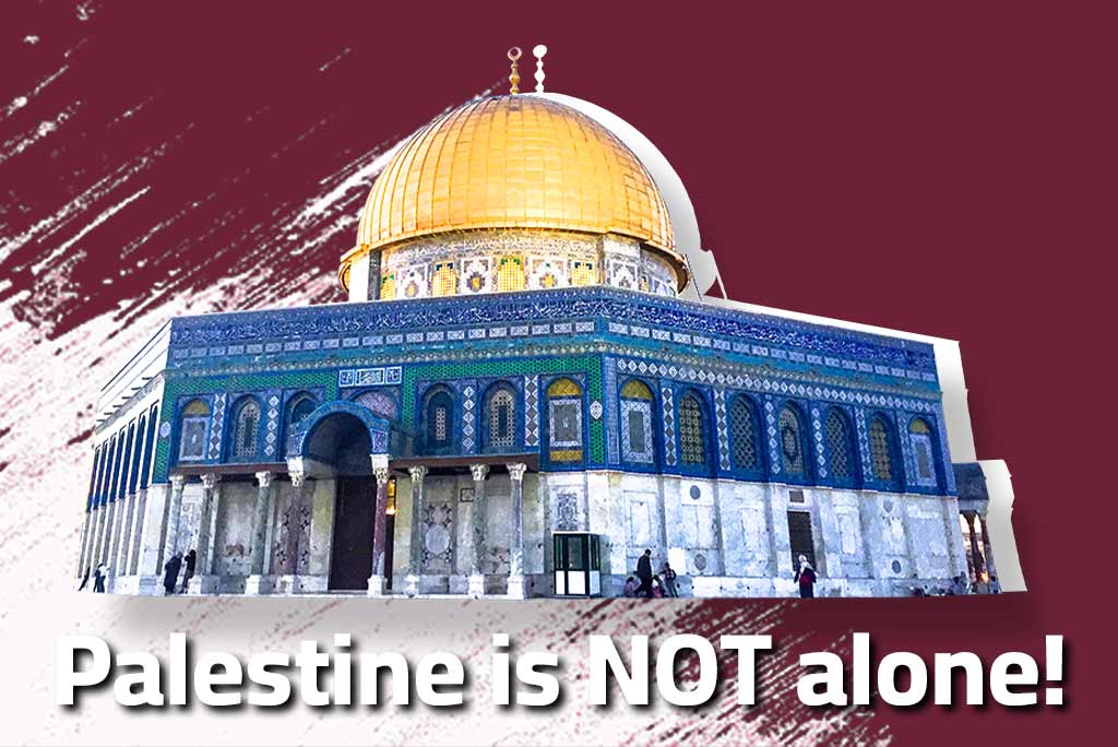 Filistin yalnız değil