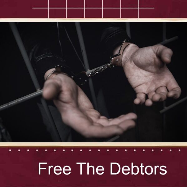 [Arabic] Free The Debtors
